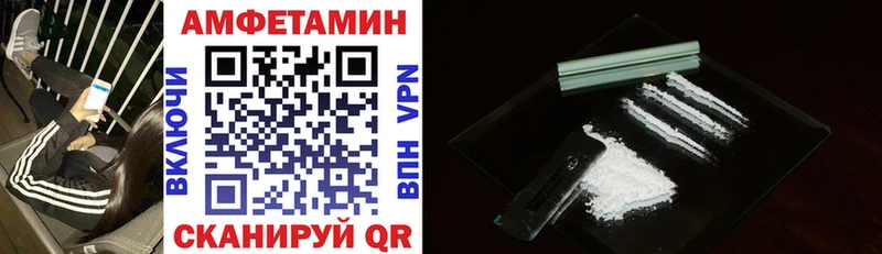АМФ Premium  KRAKEN рабочий сайт  Узловая 