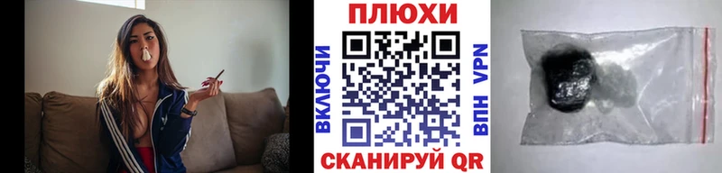 ГАШ 40% ТГК  Узловая 