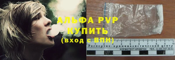 мефедрон VHQ Медвежьегорск