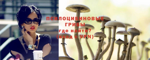 мефедрон VHQ Медвежьегорск