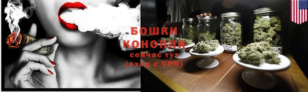 синтетический гашиш Мегион