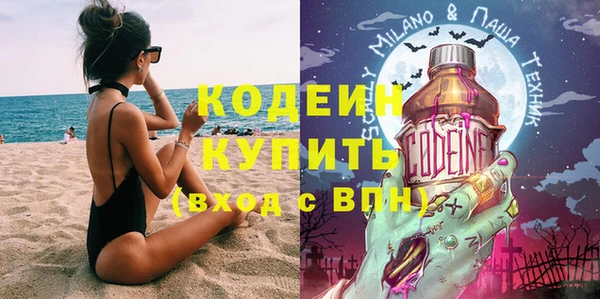 бутик Майский