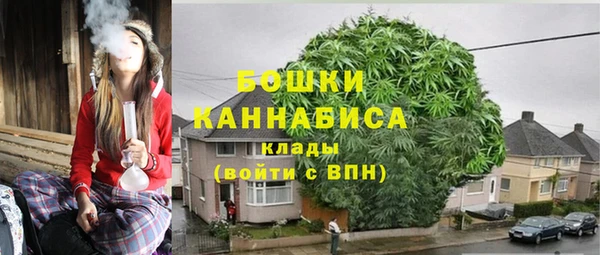 меф VHQ Медногорск