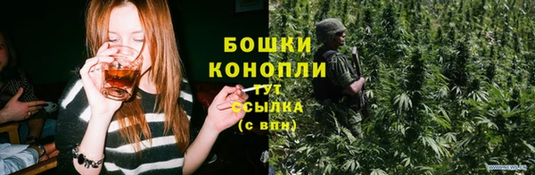 меф VHQ Медногорск