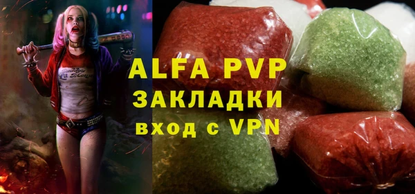 меф VHQ Медногорск