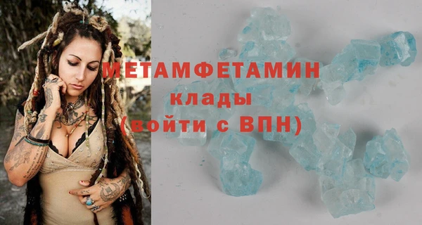 дживик Покачи