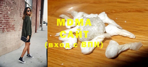 синтетический гашиш Мегион