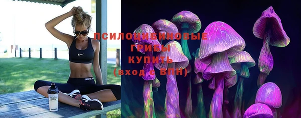 меф VHQ Медногорск