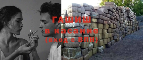 меф VHQ Медногорск