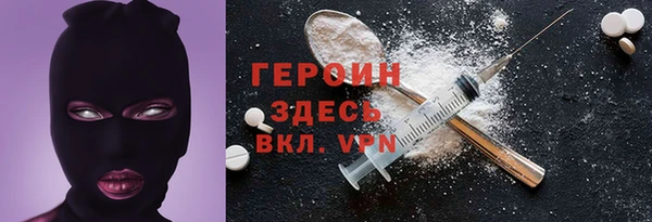 меф VHQ Медногорск