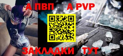 гидропоника Партизанск