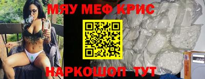 марки lsd Пенза