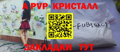 MDMA Premium VHQ Первоуральск