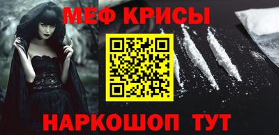 гидропоника Партизанск