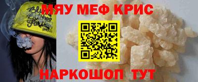 гидропоника Партизанск