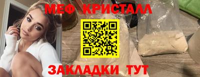 гидропоника Партизанск