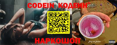 MDMA Premium VHQ Первоуральск
