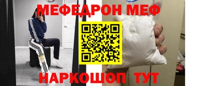 гидропоника Партизанск