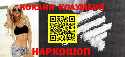 MDMA Premium VHQ Первоуральск
