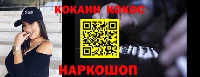 гидропоника Партизанск