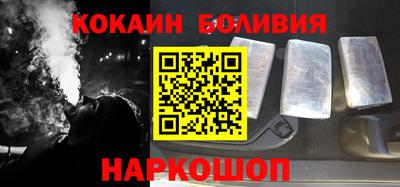 гидропоника Партизанск