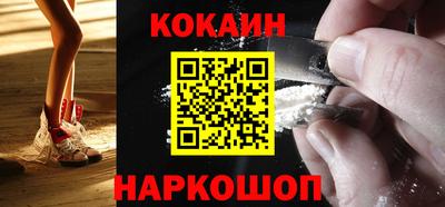 MDMA Premium VHQ Первоуральск