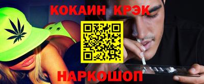 гидропоника Партизанск