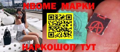 MDMA Premium VHQ Первоуральск