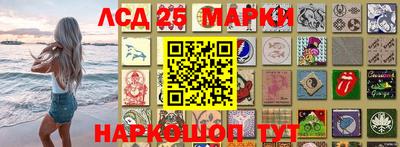 гидропоника Партизанск