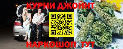 MDMA Premium VHQ Первоуральск