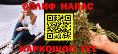 MDMA Premium VHQ Первоуральск