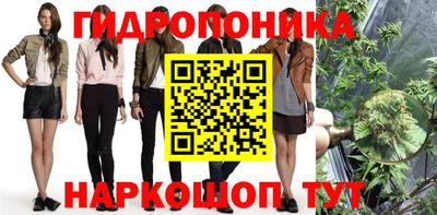марки lsd Пенза
