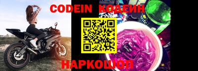 MDMA Premium VHQ Первоуральск