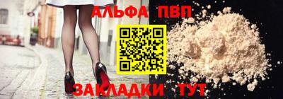 марки lsd Пенза