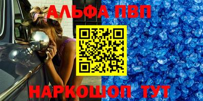 гидропоника Партизанск