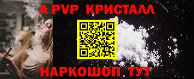 MDMA Premium VHQ Первоуральск