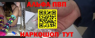 марки lsd Пенза