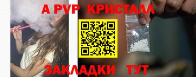 марки lsd Пенза