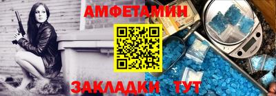 гидропоника Партизанск