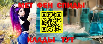 MDMA Premium VHQ Первоуральск