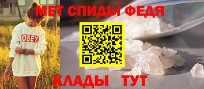 марки lsd Пенза