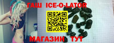 MDMA Premium VHQ Первоуральск