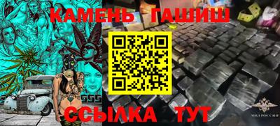 MDMA Premium VHQ Первоуральск