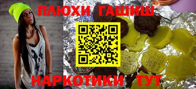 MDMA Premium VHQ Первоуральск