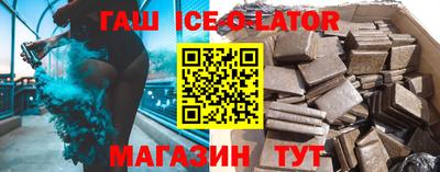 MDMA Premium VHQ Первоуральск