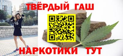 марки lsd Пенза