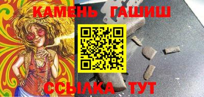 MDMA Premium VHQ Первоуральск