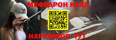 гидропоника Партизанск