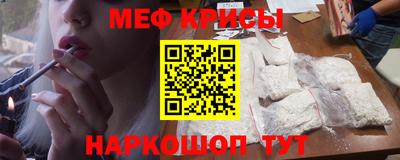 MDMA Premium VHQ Первоуральск