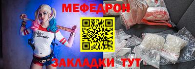 MDMA Premium VHQ Первоуральск